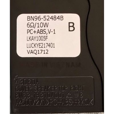 KIT DE BOCINAS (2 BOCINAS ) PARA TV SAMSUNG / NUMERO DE PARTE BN96-52484B / BN63-19310A001 / BN63-19309A001 / BN9652484B / MODELOS QN50Q60AAFXZA DA01 / QN50Q6DAAFXZA DA01 / UN55AU8000FXZA AA03 / UN50AU8000FXZA XP16 - Imagen 2